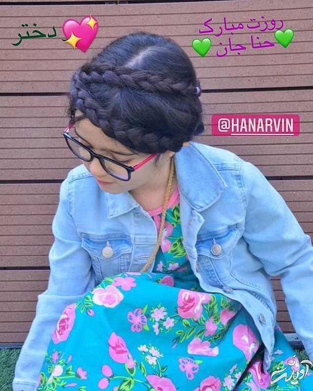 دختر مجید صالحی